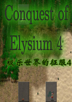 极乐世界的征服4英文版