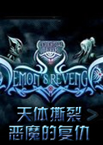 天体撕裂：恶魔的复仇英文破解版
