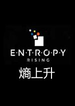熵上升英文版