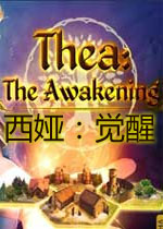 西娅：觉醒英文破解版
