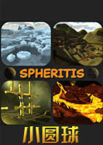 小圆球英文破解版