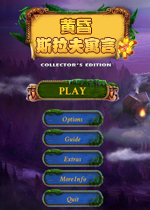 黄昏：斯拉夫寓言英文典藏版