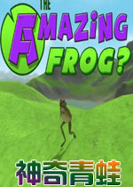 神奇青蛙英文破解版