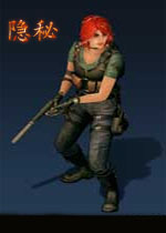 隐秘英文破解版