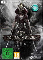 黑色守卫2中文汉化版