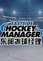 东部冰球经理英文破解版