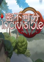 密不可分试玩版