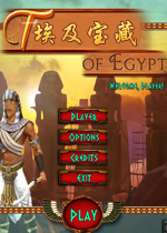 埃及宝藏PC破解版
