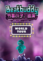 节奏小子：巡演英文破解版