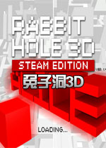 兔子洞3D