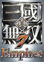 真三国无双7帝国中文汉化版