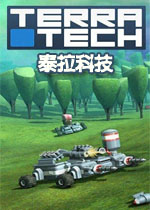 泰拉科技