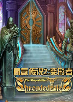 氤氲传说2:变形者测试版