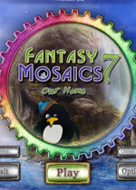 幻想马赛克7:我们的家园