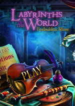 世界迷宫2:禁忌的缪斯测试版