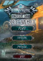 死亡猜想3:新月疑案英文典藏版