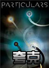 夸克破解中文版