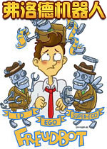 弗洛德机器人PC破解版