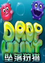 坠落狩猎PC破解