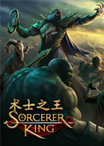 术士之王早期测试版