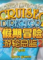 假期冒险：游轮总监2英文破解版