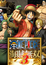 海贼无双3汉化破解版