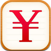 随手记理财专用App