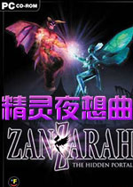 精灵夜想曲STEAM破解版