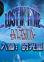 入侵：时光里英文破解版