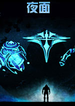 夜面英文破解版