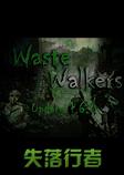 失落行者英文破解版