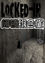 闭锁综合症PC破解版