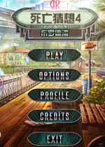 死亡猜想4：布罗德湾中文典藏版