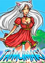 TaimumariPC破解版