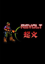 起义破解版