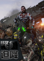 紧急迫降PC破解版