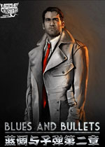 蓝调与子弹第二章中文破解版