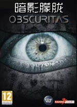 暗影朦胧破解版