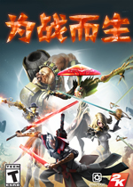 为战而生中文破解版