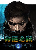 命运之跃动PC破解版