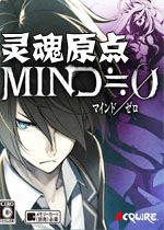 灵魂原点PC破解版