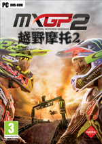 越野摩托2PC破解版