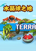 水晶球之地汉化硬盘版