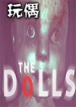 玩偶The Dolls破解中文版