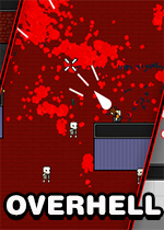 地狱之上Overhell中文破解版