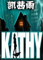 凯茜雨Kathy Rain破解版