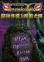 隐秘传说3：暗影之惧中文典藏版