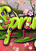 日本春季v1.0中文典藏版