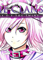 氏族：双子传说破解版