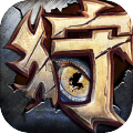 魔狩战纪安卓版